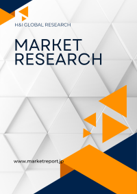 市場調査レポート・産業資料販売